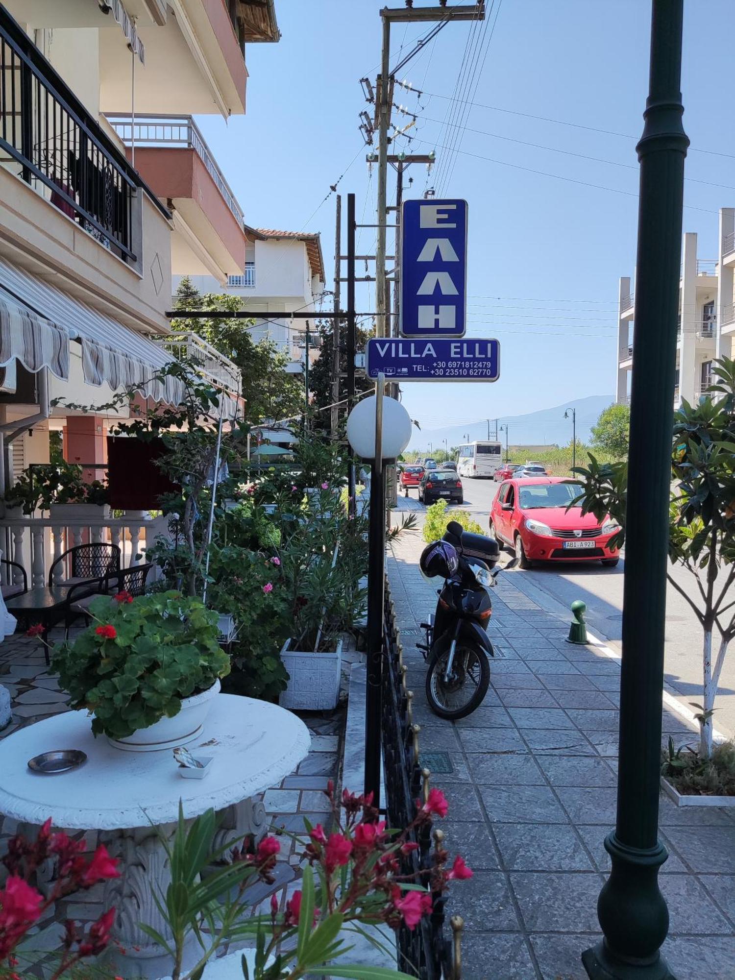 Villa Elli Ολυμπιακή Ακτή Εξωτερικό φωτογραφία